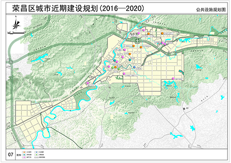 榮昌近期建設(shè)規(guī)劃