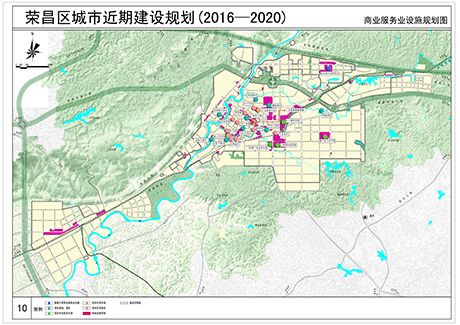 榮昌近期建設(shè)規(guī)劃