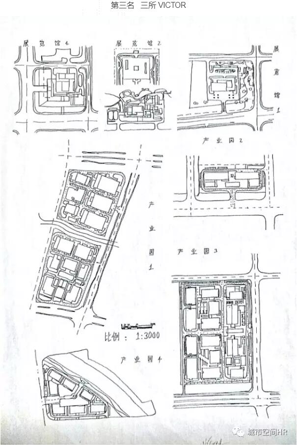 城市空間第一次手繪描圖活動(dòng)