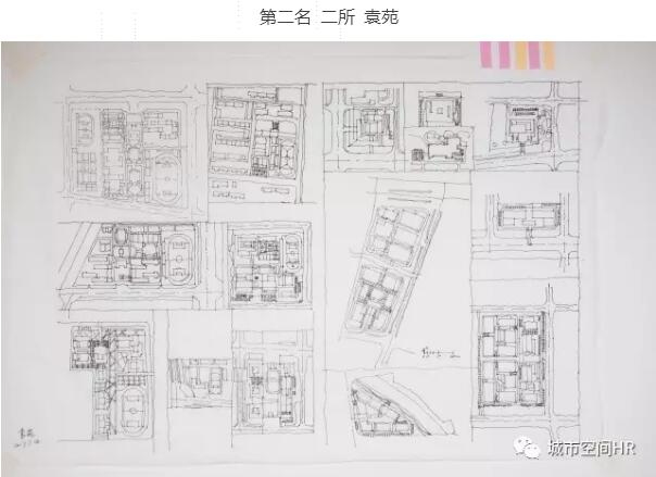 城市空間第一次手繪描圖活動(dòng)