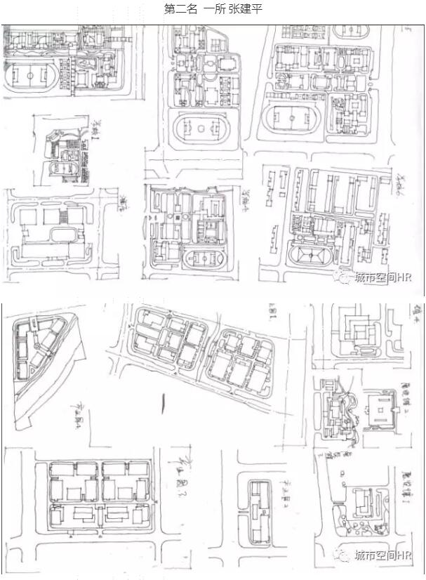 城市空間第一次手繪描圖活動(dòng)