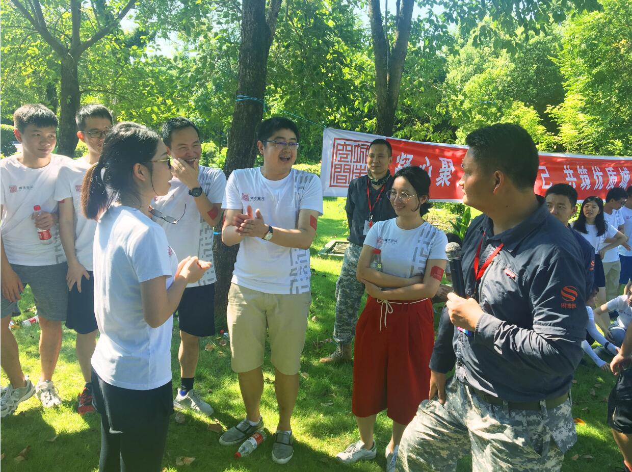 凝心聚力，挑戰(zhàn)自己——城市空間（深圳）仲夏團(tuán)建手記