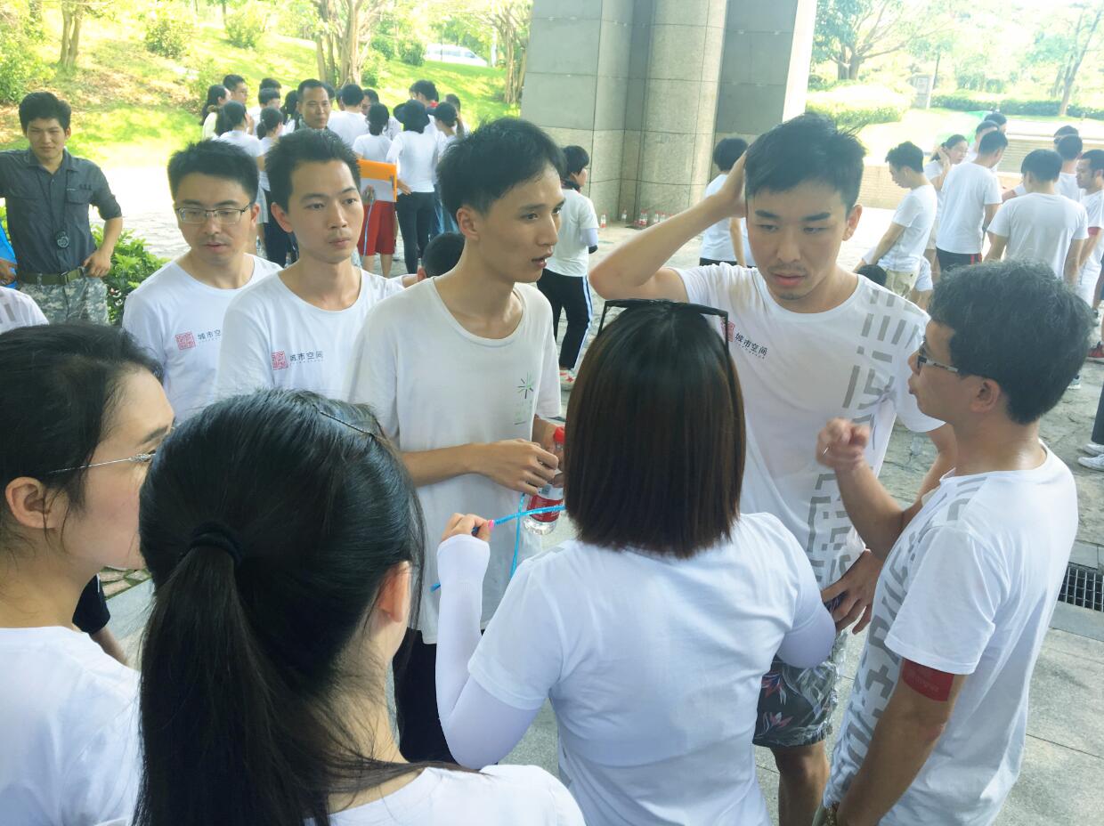 凝心聚力，挑戰(zhàn)自己——城市空間（深圳）仲夏團(tuán)建手記