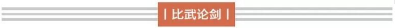 “2017城市空間優(yōu)秀城鄉(xiāng)規(guī)劃設(shè)計(jì)項(xiàng)目?jī)?nèi)部評(píng)選評(píng)審會(huì)”圓滿落幕