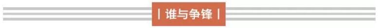 “2017城市空間優(yōu)秀城鄉(xiāng)規(guī)劃設(shè)計(jì)項(xiàng)目?jī)?nèi)部評(píng)選評(píng)審會(huì)”圓滿落幕