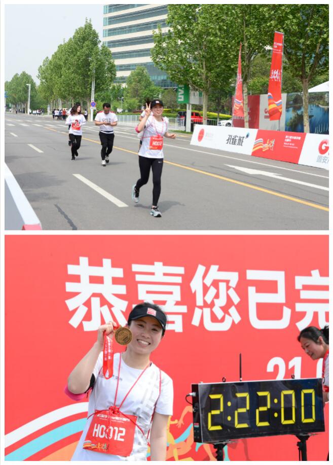 在幸福的空間里將酷跑進(jìn)行到底！ ——城市空間首次亮相華夏幸福長(zhǎng)跑節(jié)